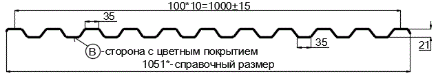 Фото: Профнастил С21 х 1000 - B (ECOSTEEL_T-12-Дуб-0.45) в Белоозерском