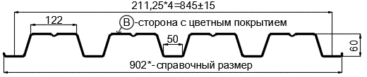 Фото: Профнастил Н60 х 845 - B (PURMAN-20-6005-0.5) в Белоозерском