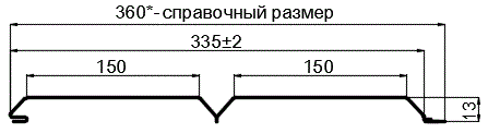 Фото: Сайдинг Lбрус-XL-14х335 (ПЭ-01-1014-0.45) в Белоозерском