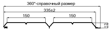 Фото: Сайдинг Lбрус-XL-Н-14х335 (ECOSTEEL_T-12-Дуб-0.45) в Белоозерском