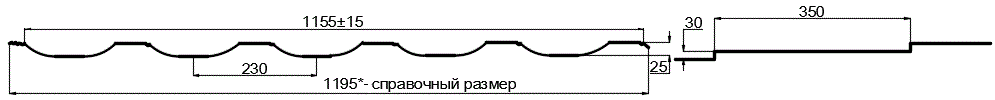 Металлочерепица МП Трамонтана-M (PURMAN-20-9010-0.5) в Белоозерском