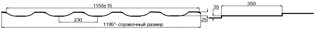 Металлочерепица МП Трамонтана-X (PURMAN-20-9010-0.5) в Белоозерском