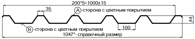 Фото: Профнастил С44 х 1000 - B Двусторонний (VikingMP_Д-01-8017-0.45) в Белоозерском