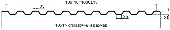 Фото: Профнастил оцинкованный С21 х 1000 (ОЦ-01-БЦ-ОТ) в Белоозерском