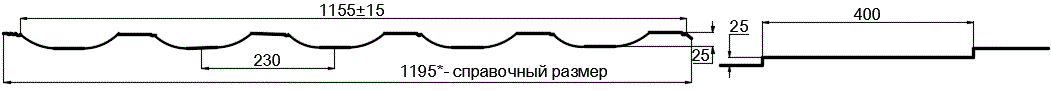 Фото: Металлочерепица МП Трамонтана-SL NormanMP (ПЭ-01-6002-0.5) в Белоозерском